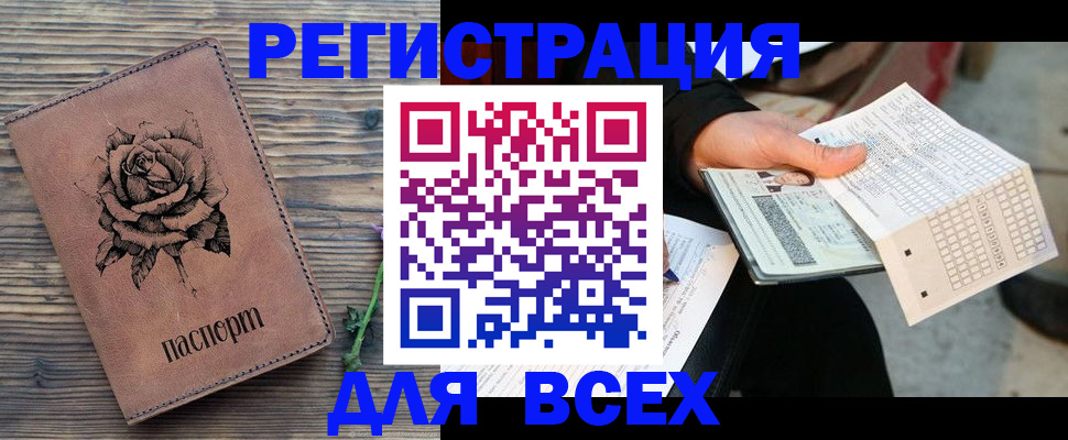 форма 3 в Корсакове